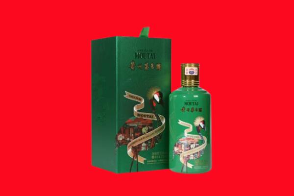 单县回收出口茅台酒