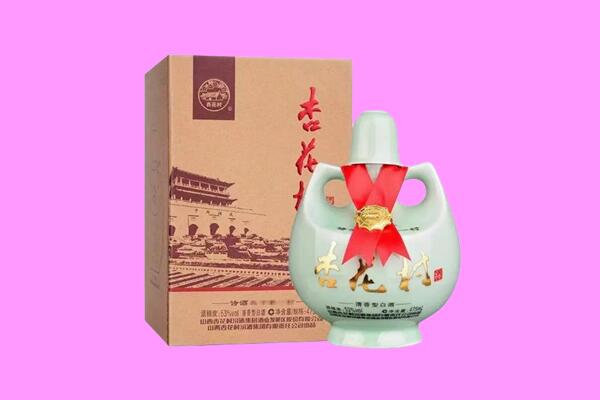 单县回收杏花村
