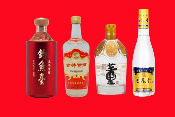 单县礼品周边回收报价